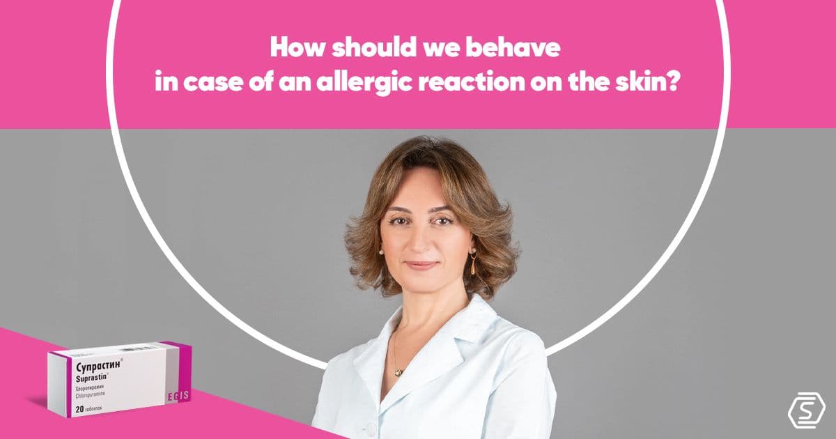 Interview with Ketevan Omiadze